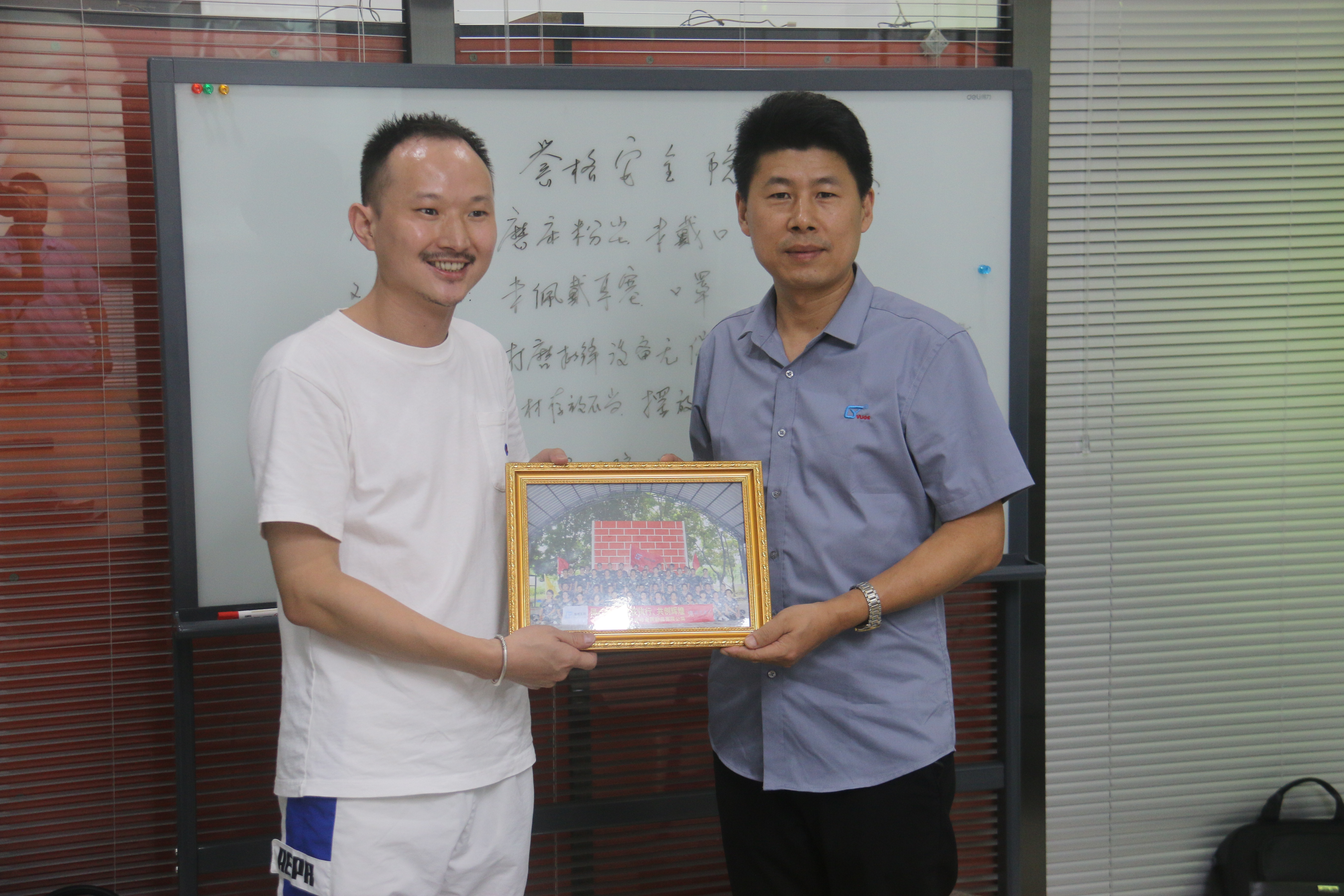 同心協(xié)力、贏在執(zhí)行、共創(chuàng)輝煌-深圳譽格拓展訓練回顧