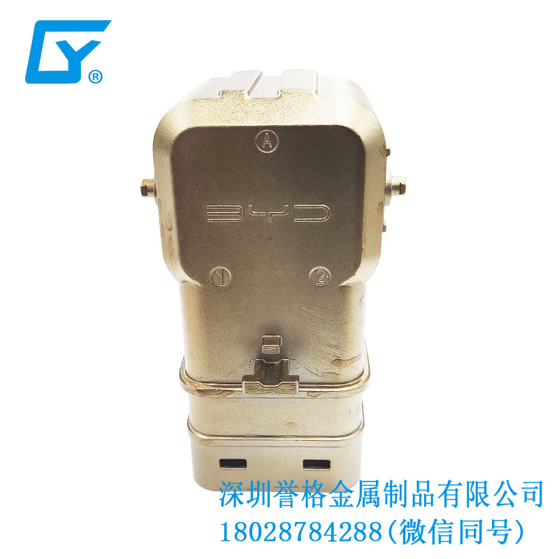 日標(biāo)快速充電站有使用鋁合金壓鑄件嗎？