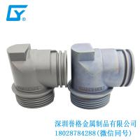 國標(biāo)交流充電槍有用到壓鑄產(chǎn)品嗎？