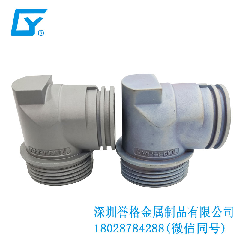 交流AC充電站有用到鋅合金壓鑄產(chǎn)品嗎？