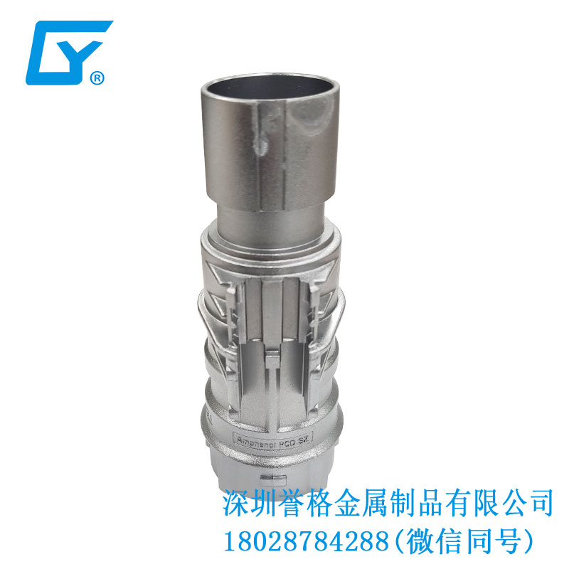 日標(biāo)交流充電樁有應(yīng)用鋅合金壓鑄產(chǎn)品嗎？