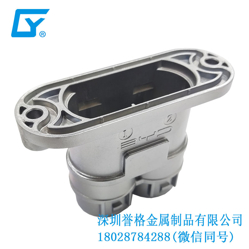 歐標電動充電站有用到壓鑄產(chǎn)品嗎？