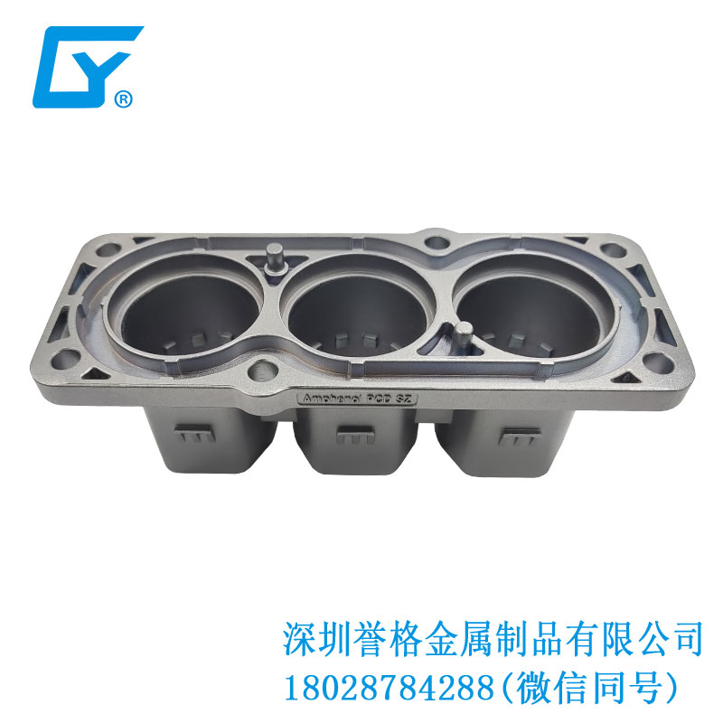 華南鋅合金壓鑄件的優(yōu)點有哪些？