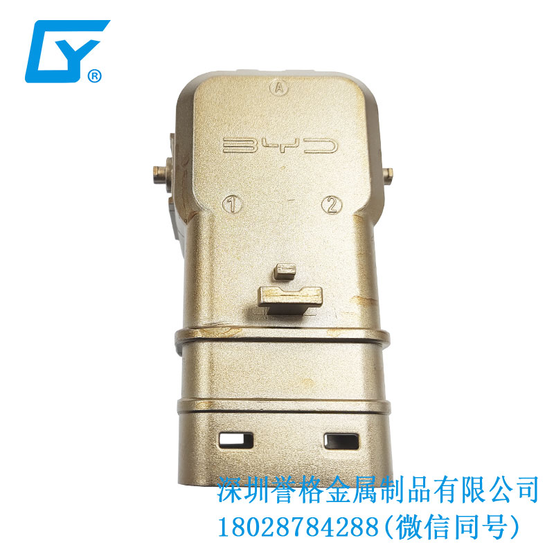 日標(biāo)電動汽車充電站有使用鋁合金壓鑄件嗎？
