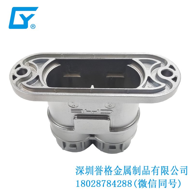 破解鋁壓鑄全過程，讓你一覽無余！